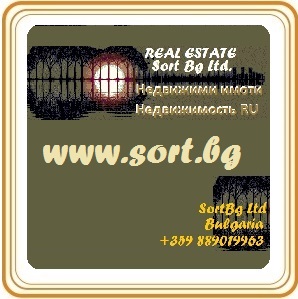 sort, bg, real, estate, bulgaria